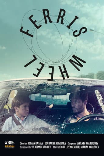 Poster for Ferris Wheel