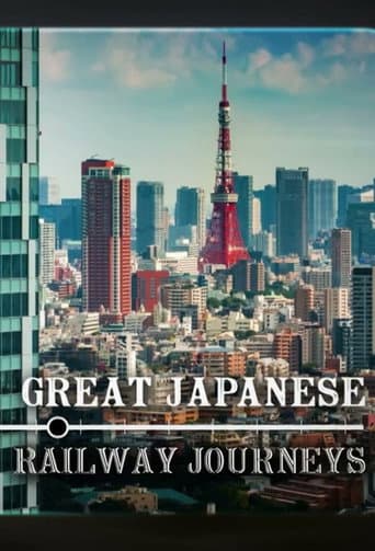 Poster for Great Japanese Railway Journeys