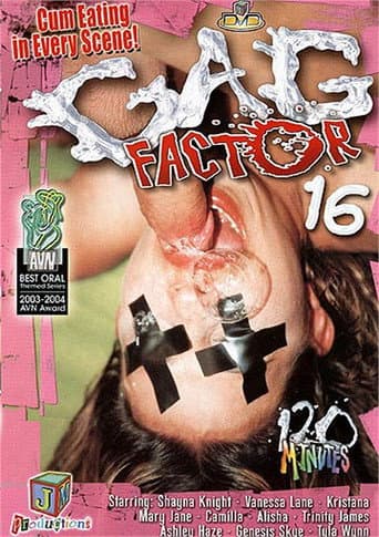 Poster for Gag Factor 16