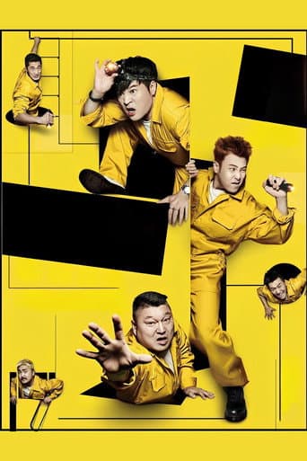 Poster for Specials