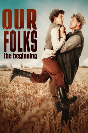 Poster for Our Folks: The Beginning