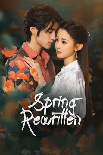 Poster for Spring Rewritten