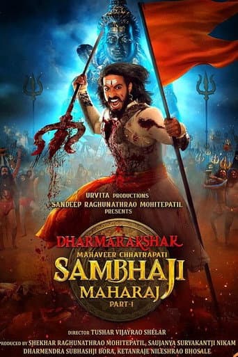 Poster for Dharmarakshak Mahaveer Chhatrapati Sambhaji Maharaj: Part 1