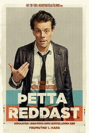 Poster for Rock Bottom