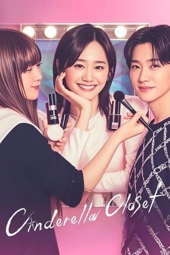 Poster for Cinderella Closet
