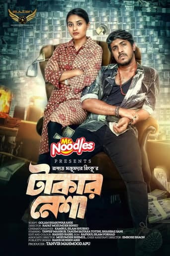 Poster for Takar Nesha