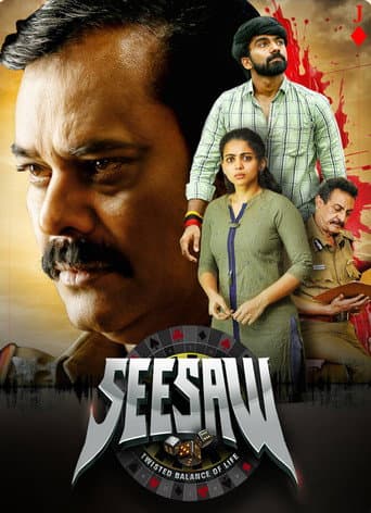 Poster for See Saw