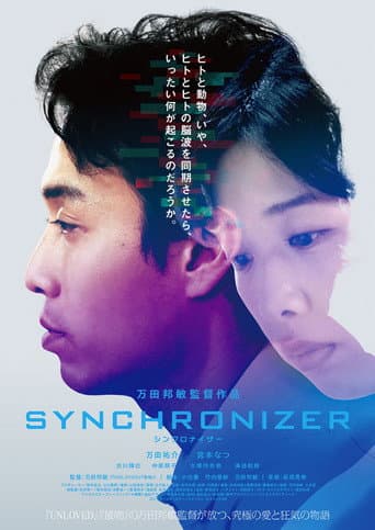 Poster for Synchronizer