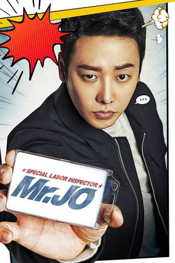 Poster for Special Labor Inspector, Mr. Jo