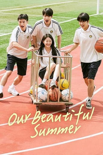 Poster for Season 1