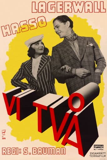 Poster for We Two