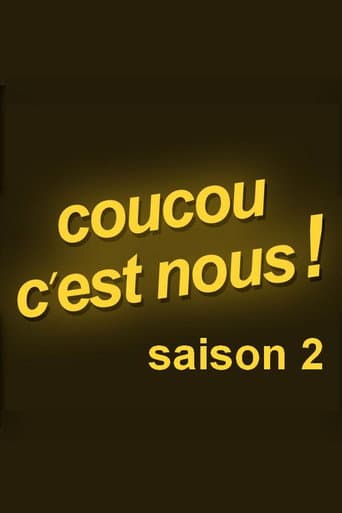 Poster for Season 2