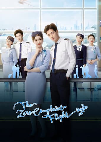 Poster for The Zero Complaint Flight