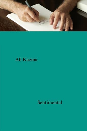 Poster for Sentimental