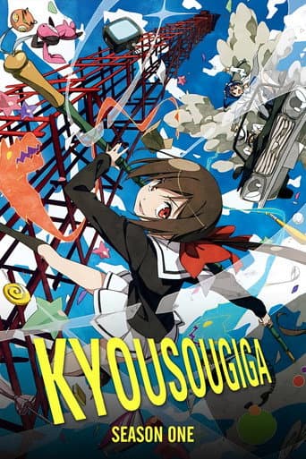 Poster for Season 1