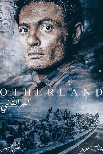 Poster for The Other Mainland