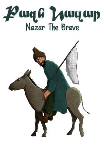 Poster for Nazar the Brave