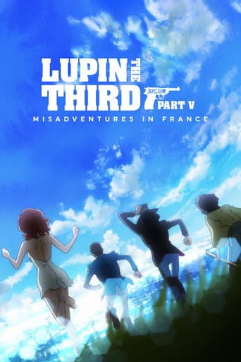 Poster for PART 5