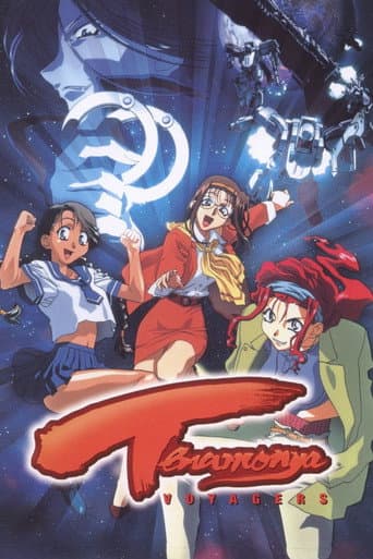 Poster for Tenamonya Voyagers
