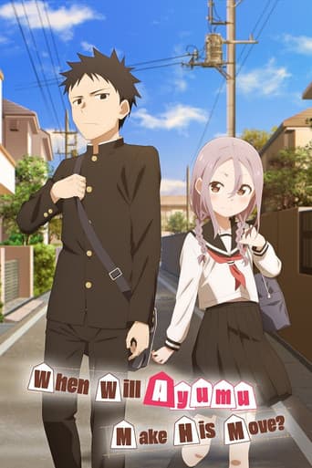Poster for Season 1
