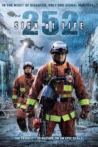 Poster for 252: Signal of Life
