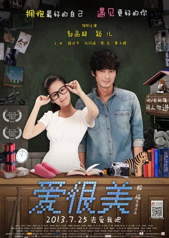 Poster for Love is Beautiful