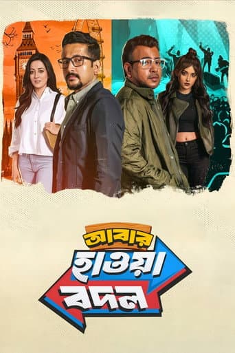 Poster for Abar Hawa Bodol