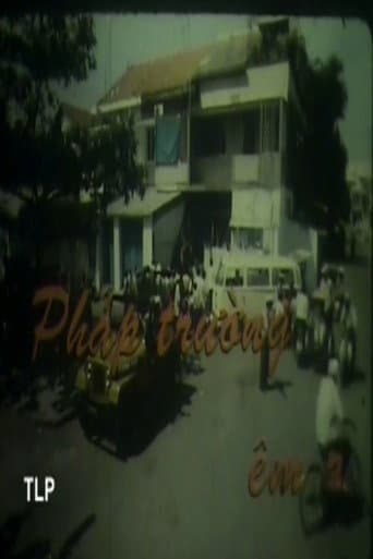 Poster for Peace at the Execution Site