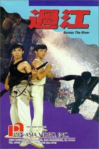 Poster for Cross the River