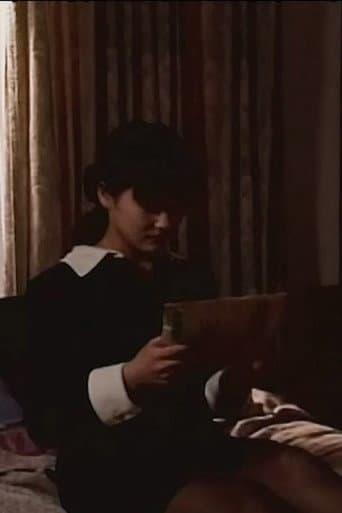 Poster for Reiko Married Woman