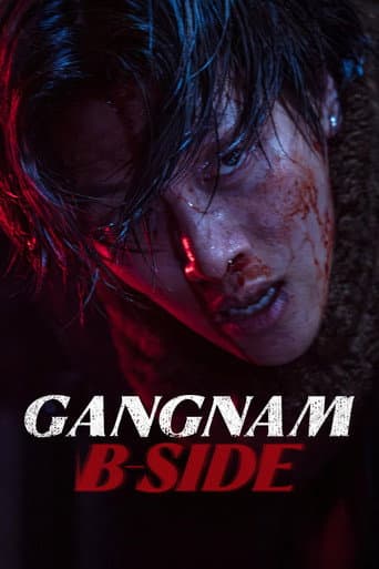 Poster for Season 1