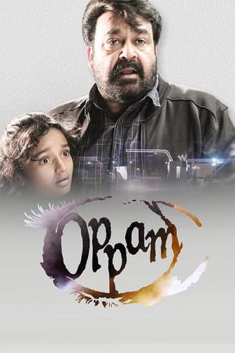 Poster for Oppam