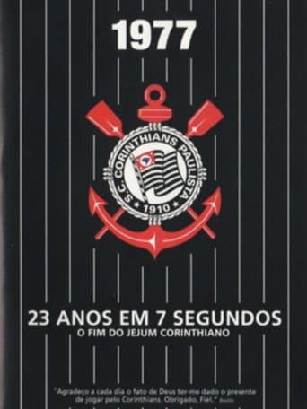 Poster for 23 Anos em 7 Segundos