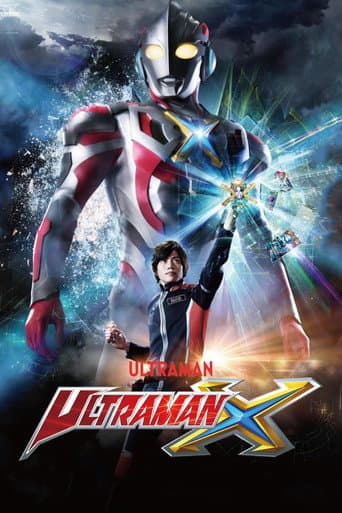 Poster for Ultraman X