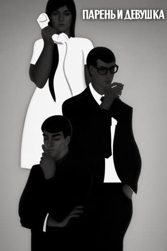Poster for Boy and Girl