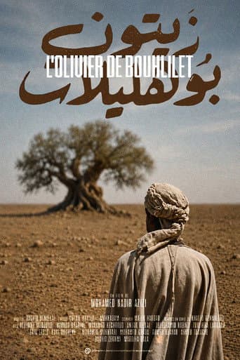 Poster for The Olive Tree of Boul'hivet