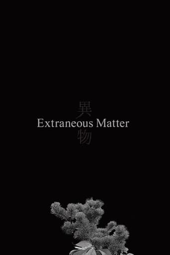 Poster for Extraneous Matter