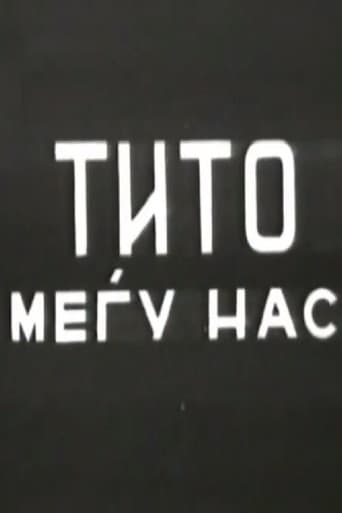 Poster for Tito Among Us