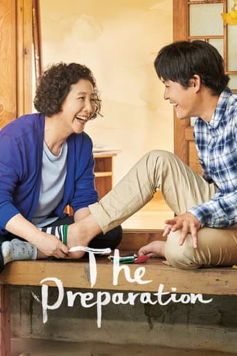 Poster for The Preparation