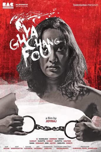 Poster for Ghya Chang Fou