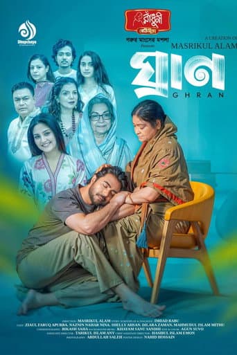 Poster for Ghran