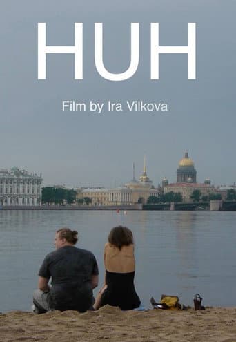 Poster for Huh