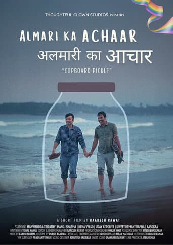 Poster for Cupboard Pickle
