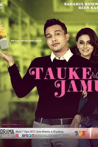 Poster for Tauke Jamu