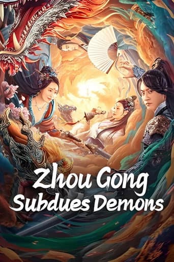 Poster for Zhou Gong Subdues Demons