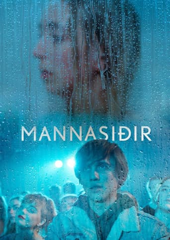 Poster for Manners