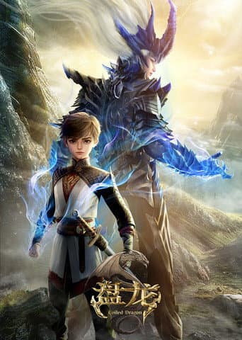 Poster for Season 1