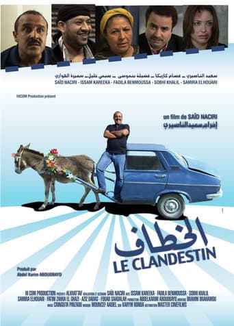 Poster for the clandestine
