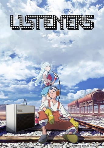 Poster for Listeners