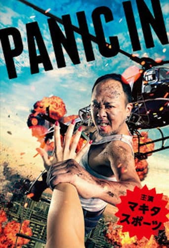 Poster for Panic In